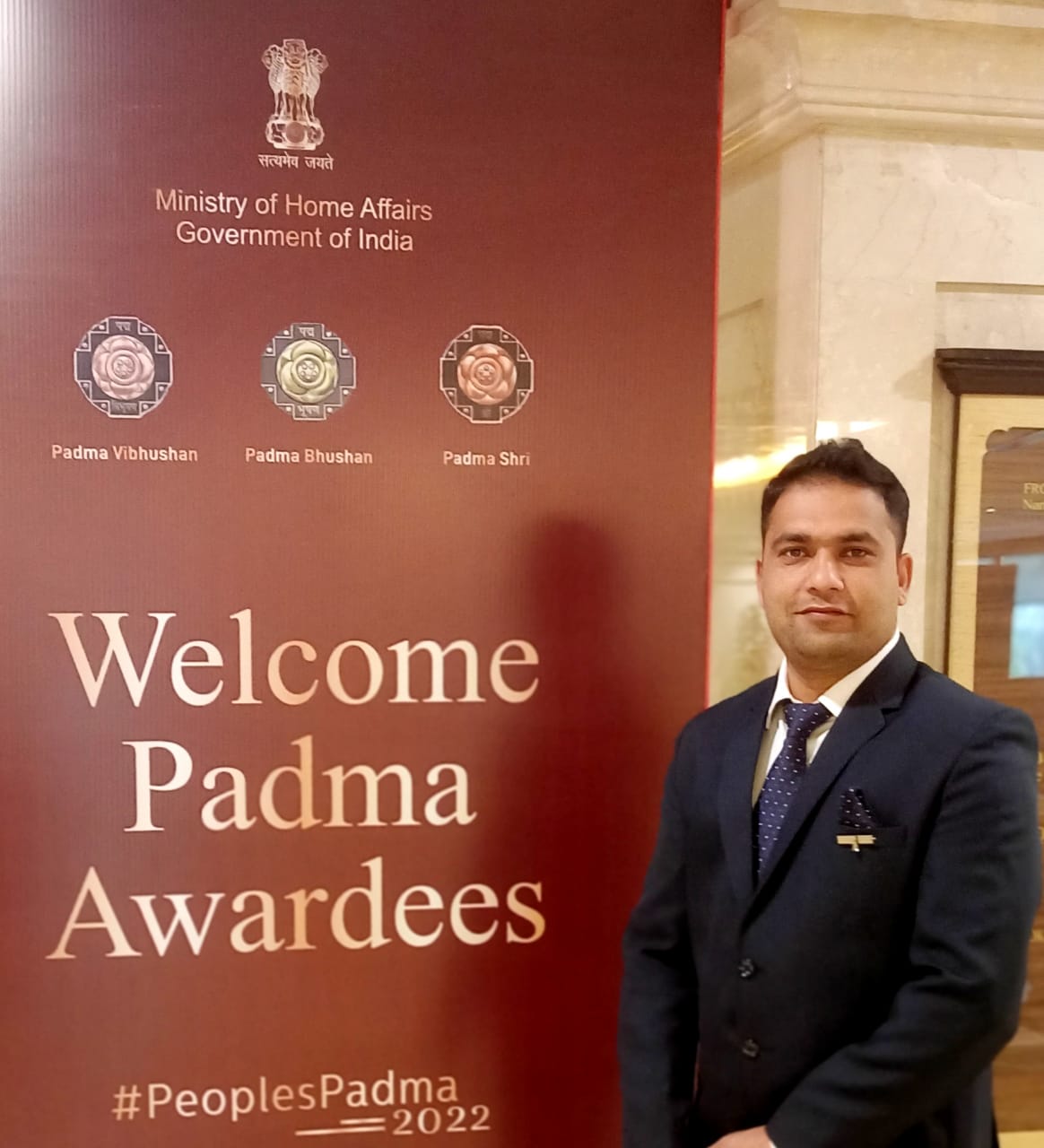 Indian sports coach | Faisal Ali Dar