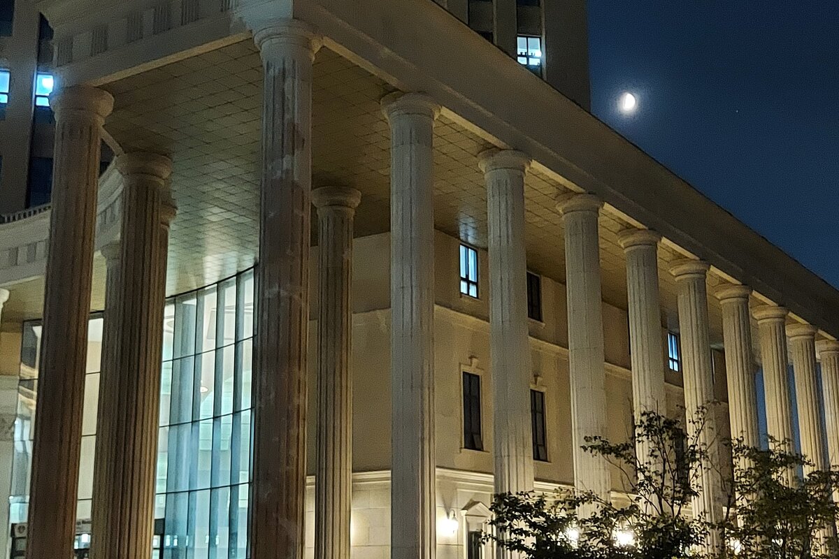 Kyung Hee University