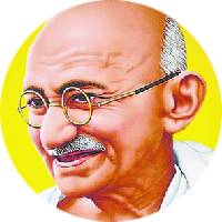 Mahatma Gandhi