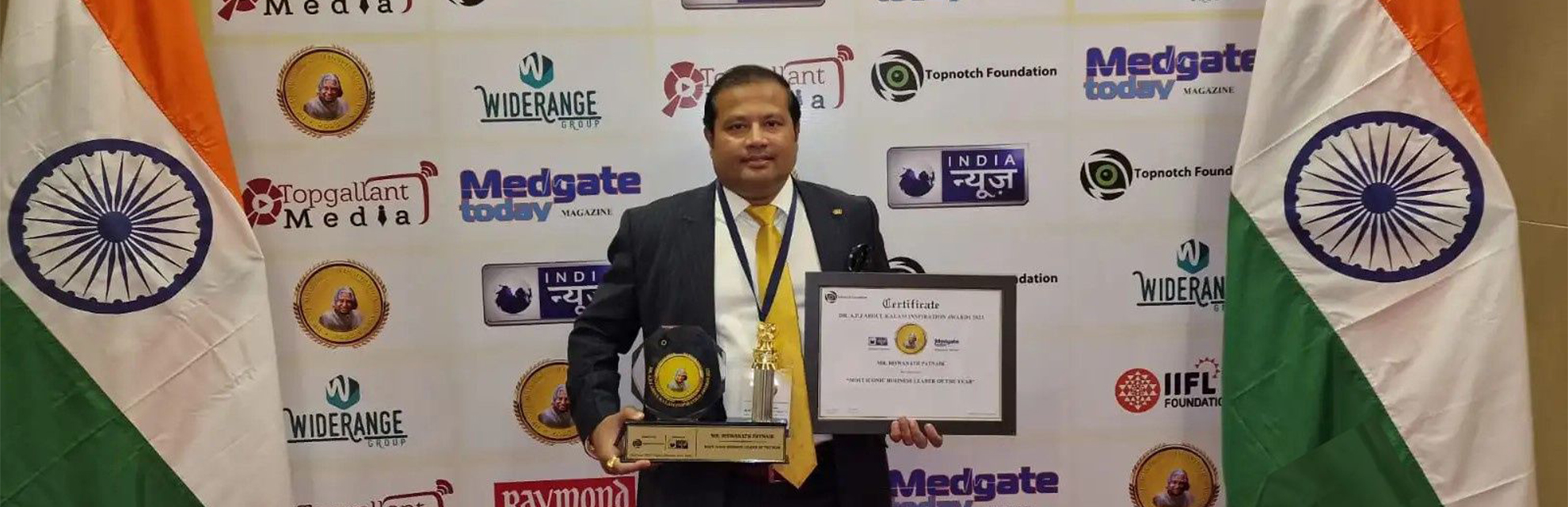 Global Indian | Biswanath Patnaik