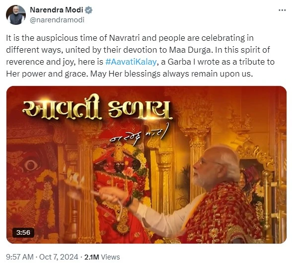 PM Modi | Global Indian