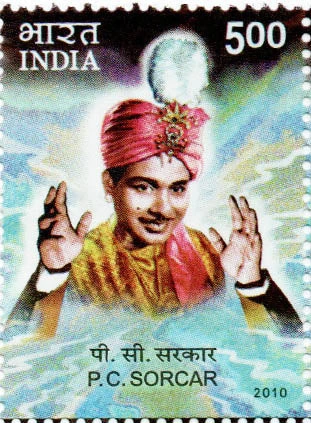 PC Sorcar Stamp