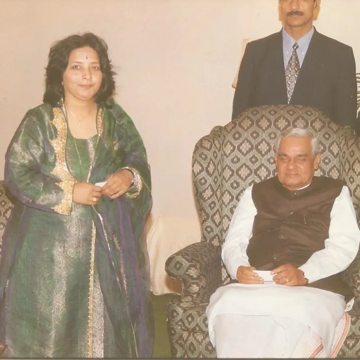 Kumu Gupta with Atal Bihari Vajpayee
