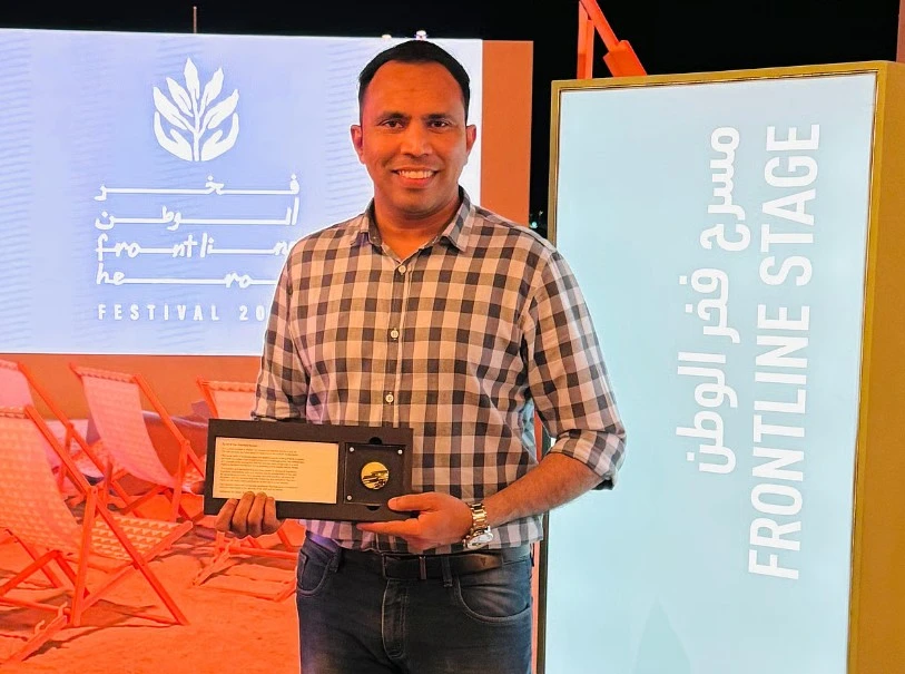 Anas Kadiyarakam | HR Professional 