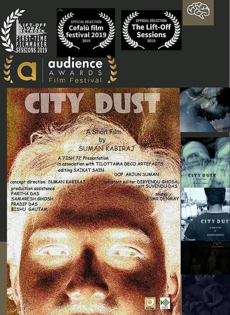 Suman Kabiraj | City Dust Poster 