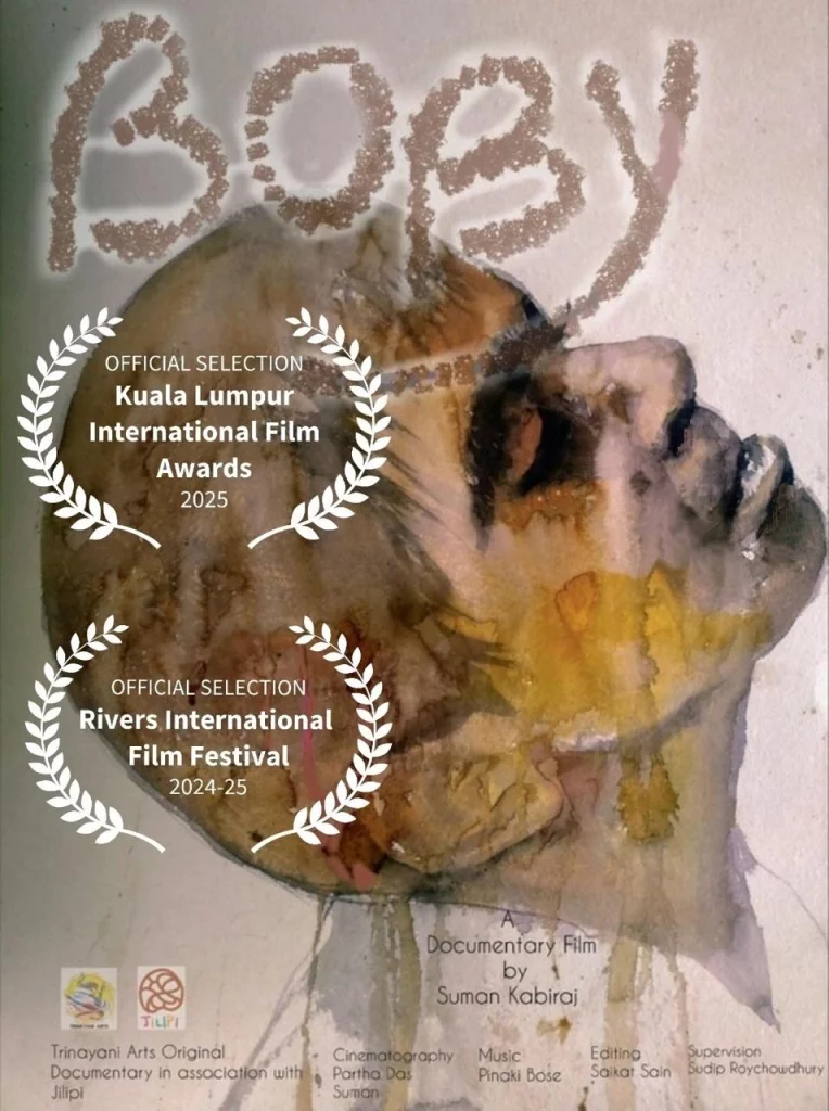 Poster of Suman Kabiraj's film, Boby 