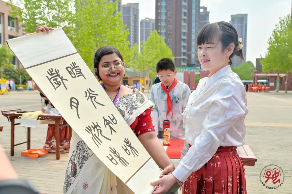 Arja Dutta | Teacher in China 