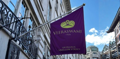 The Veeraswamy Restaurant | UK