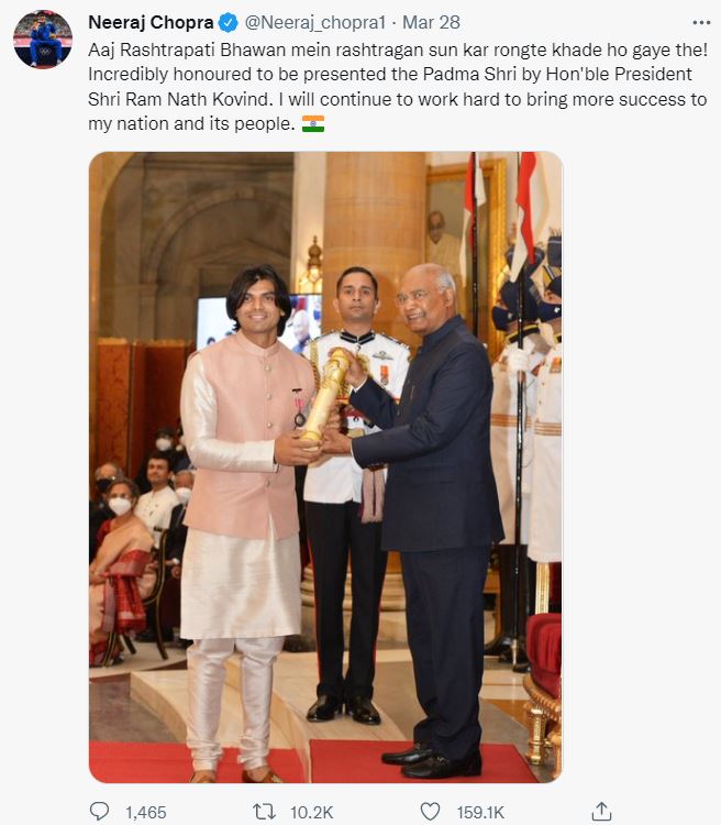 Neeraj Chopra | Indian Athletes | Global Indian 