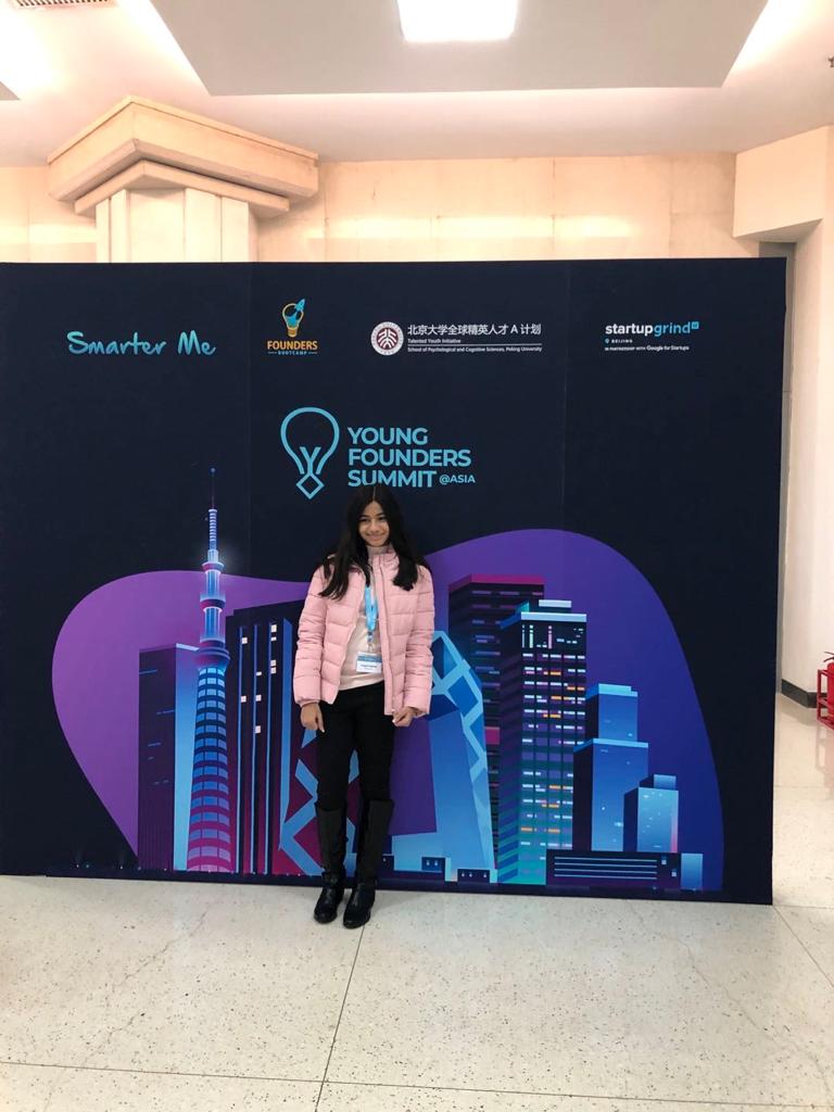 Diana Awardee | Freya Thakral